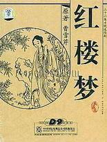 蘑菇tv成版入口